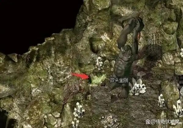 双头金刚